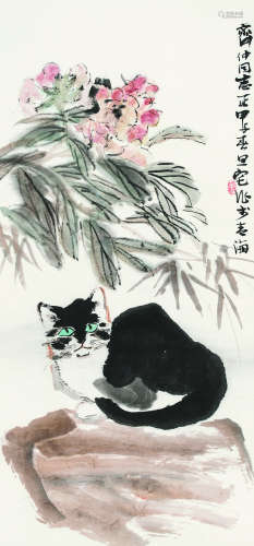 刘旦宅（1931-2011） 1984年作 猫 立轴 设色纸本