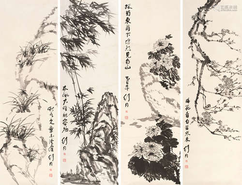 舒同（1905-1998） 2005年作 梅兰竹菊 镜片 水墨纸本