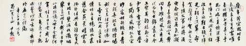 沈尹默（1883-1971） 书法 镜片 纸本