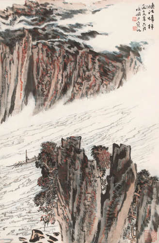 陆俨少（1909-1993） 1976年作 峡江归棹 镜框 设色纸本