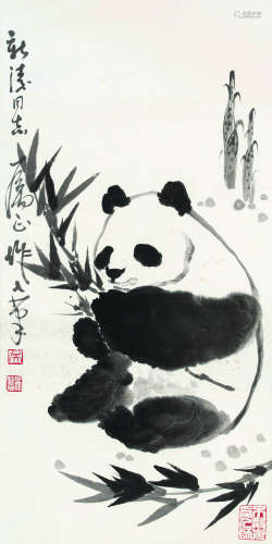 吴作人（1908-1997） 熊猫 镜框 设色纸本