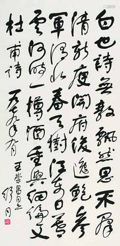 舒同（1905-1998） 书法 镜片 纸本