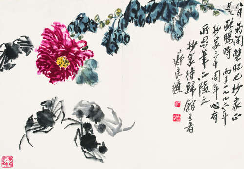齐良迟（1921-2003） 1996年作 菊蟹图 镜片 设色纸本