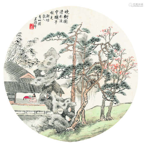 吴谷祥（1848-1903） 晚树团清影 镜片 设色纸本