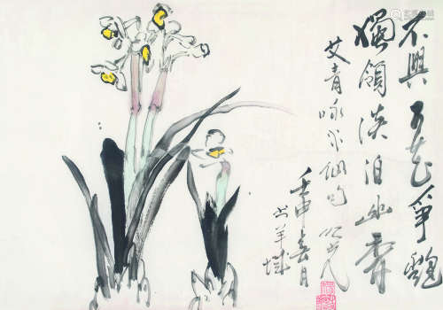 杨之光（1930-2016） 1982年作 花卉 镜片 设色纸本