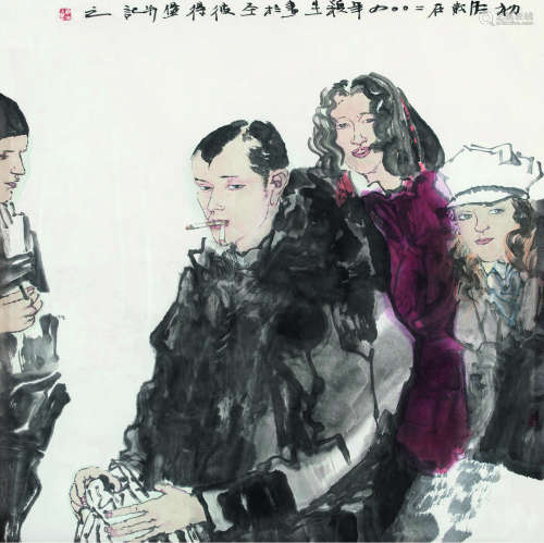 王颖生（b.1963） 2004年作 初冬 镜框 设色纸本