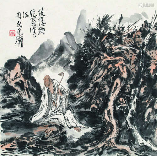 范扬（b.1955） 2006年作 松荫罗汉 镜片 设色纸本