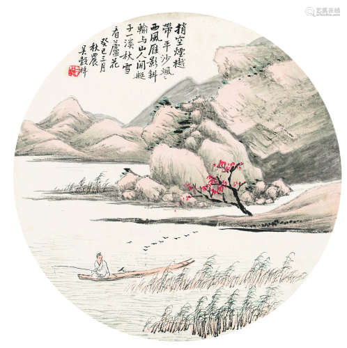 吴谷祥（1848-1903） 1893年作 山水 镜片 设色纸本