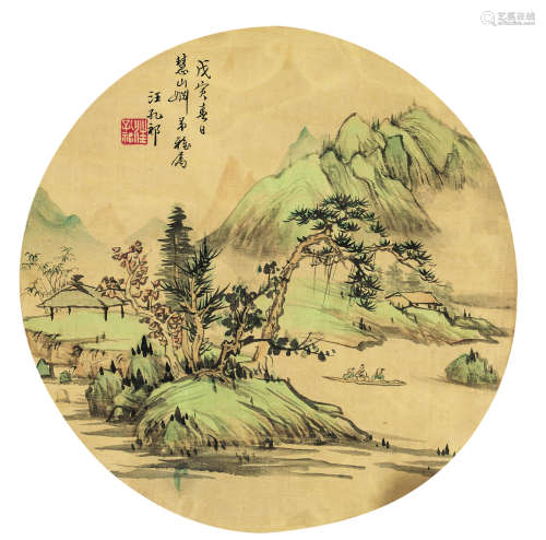 汪孔祁（1886-1940） 1938年作 山水 镜片 设色绢本