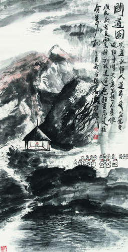 张志民（b.1956） 2005年作 问道图 镜片 设色纸本