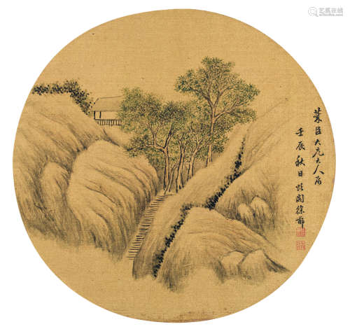 徐郙（1838-1907） 1892年作 山水 镜片 设色纸本