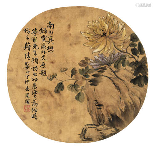 周闲（1820-1875） 1867年作 花卉 镜片 设色绢本