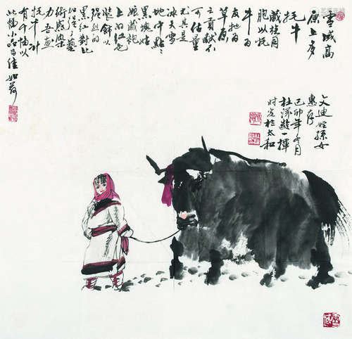 杜滋龄（b.1941） 1999年作 人物 软片 设色纸本