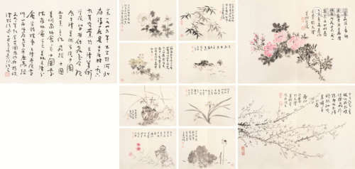 霍春阳（b.1946） 1997年作 花鸟册 册页 设色纸本