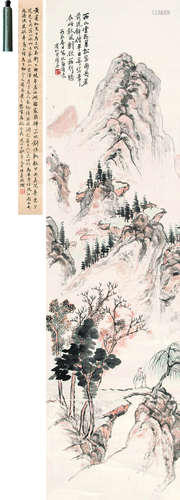 黄宾虹（1865-1955） 1916年作 山水 立轴 设色纸本