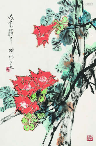 郭怡孮（b.1940） 1998年作 花卉 镜片 设色纸本