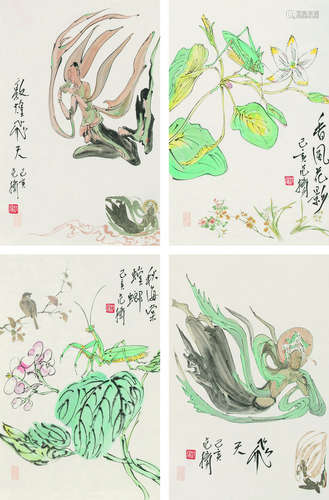 范扬（b.1955） 2009年作 小品四帧 软片 设色纸本