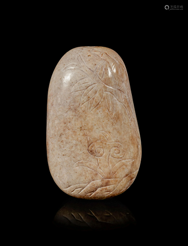 A Burned Jade Pebble-Form Snuff Bottle