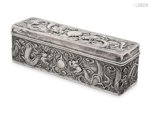 A Chinese Export Silver Rectangular Box an…