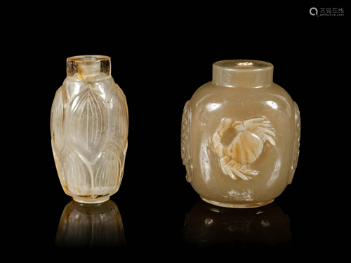 Two Chinese Snuff Bottles