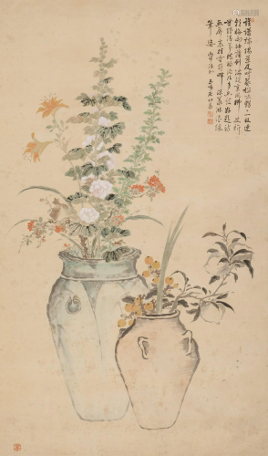 Tang Hechun
