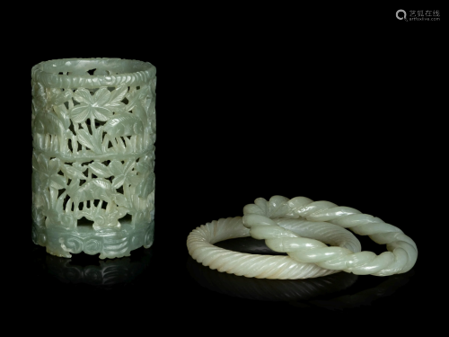 Three Chinese Carved Celadon Jade Arti…
