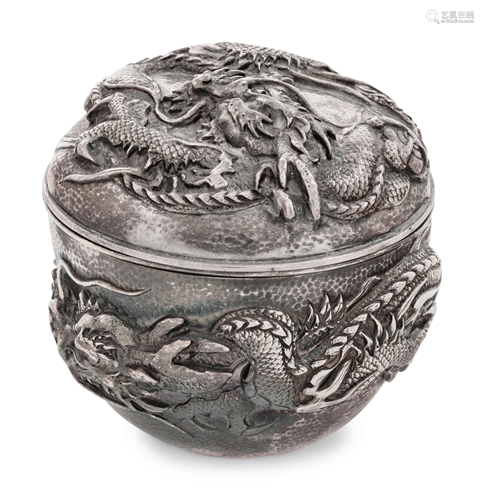 A Chinese Export Silver Tea Caddy