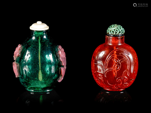 Two Chinese Snuff Bottles