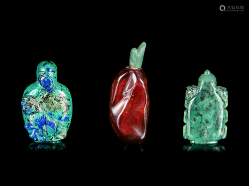 Three Chinese Snuff Bottles