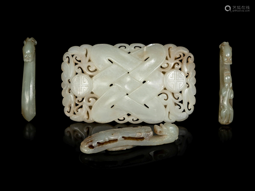 Four Chinese Jade Belt Ornaments