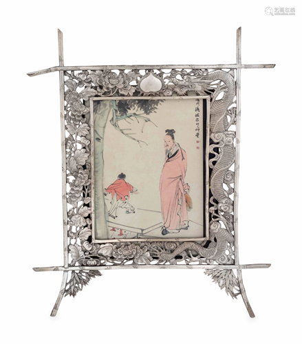 A Chinese Export Silver Picture Frame