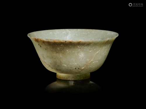 A Mottled Celadon Jade Bowl