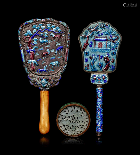 Three Chinese Painted Enamel Articles