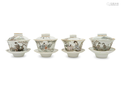 Two Pairs of Chinese Famille Rose Porcelain Tea…