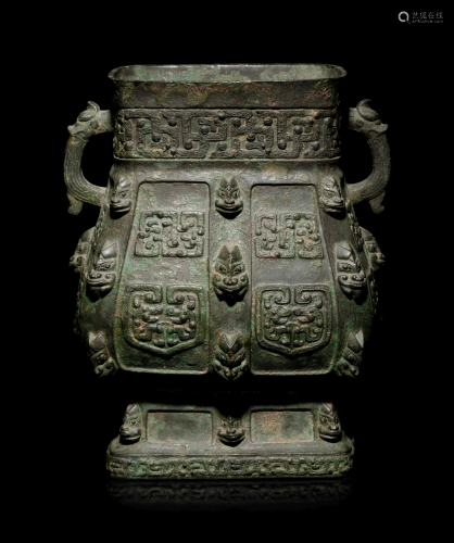 A Chinese Archaistic Bronze Zun Vessel