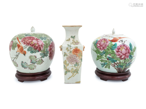 Three Chinese Famille Rose Porcelain 'Peo…