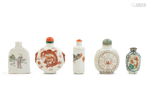 Five Chinese Porcelain Snuff Bottles