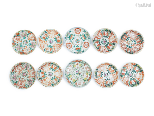 Ten Chinese Famille Rose Porcelain Dishes