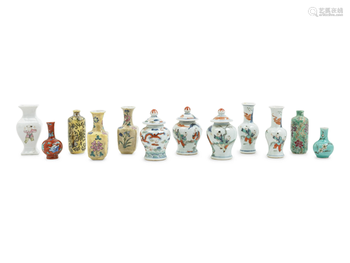 12 Chinese Miniature Porcelain Vases