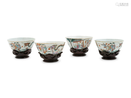 Four Chinese Famille Rose Porcelain Bowls