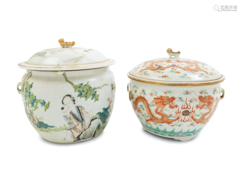 Two Chinese Famille Rose Porcelain Jars and C…