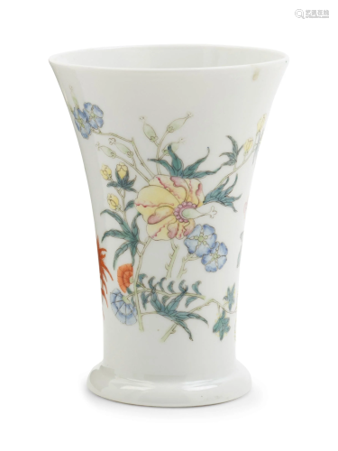A Chinese Famille Rose Porcelain 'Floral' Win…