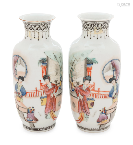 A Pair of Chinese Famille Rose Porcelain Vases