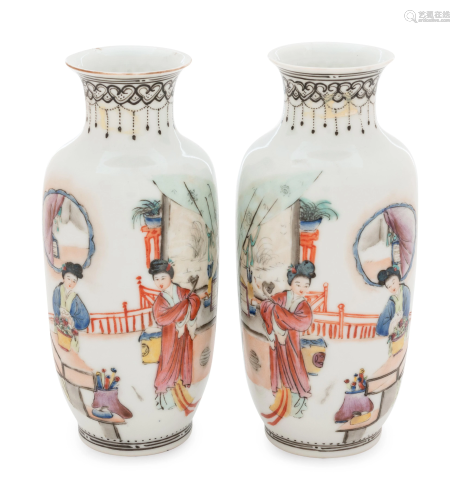 A Pair of Chinese Famille Rose Porcelain Vases