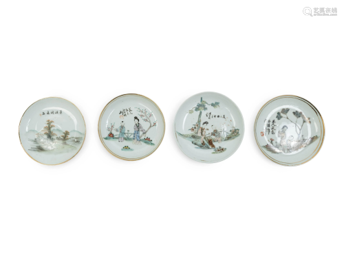 Four Chinese Famille Rose Porcelain Dishes