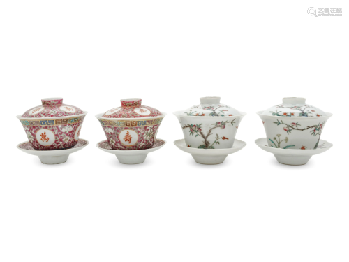 Two Pairs of Chinese Famille Rose Porcelain Tea …