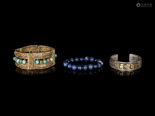 Three Chinese Bracelets