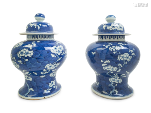 A Pair of Chinese Blue and White Porcelain '…