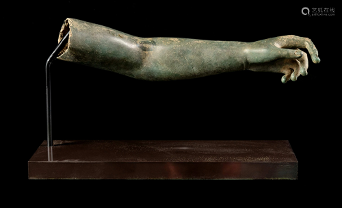 A Late Hellenistic or Roman Bronze Arm Length …