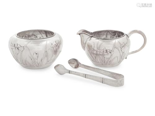 A Set of Three Chinese Export Silver Tea …